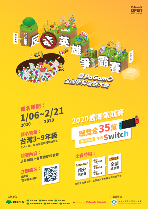 標題圖片