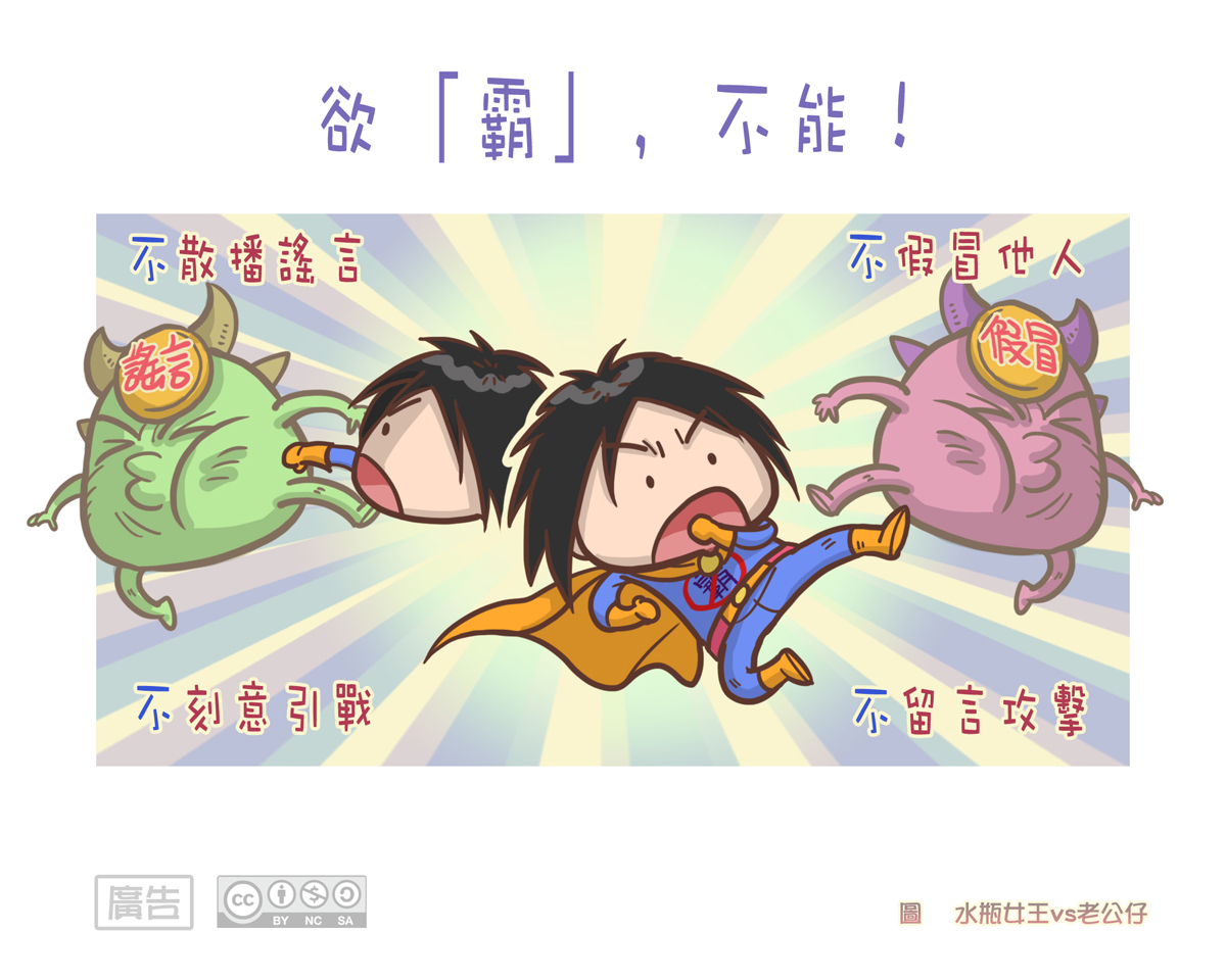 標題圖片