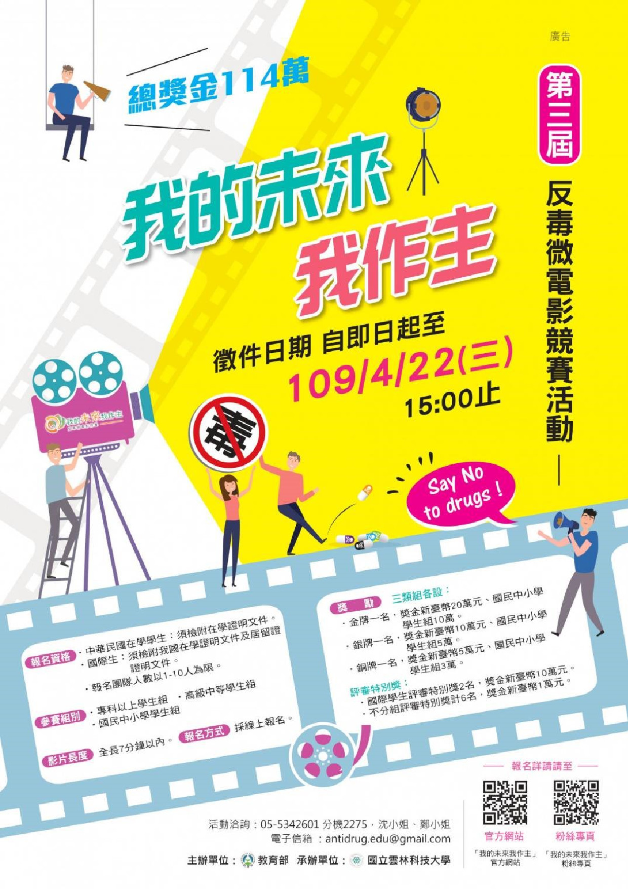 標題圖片