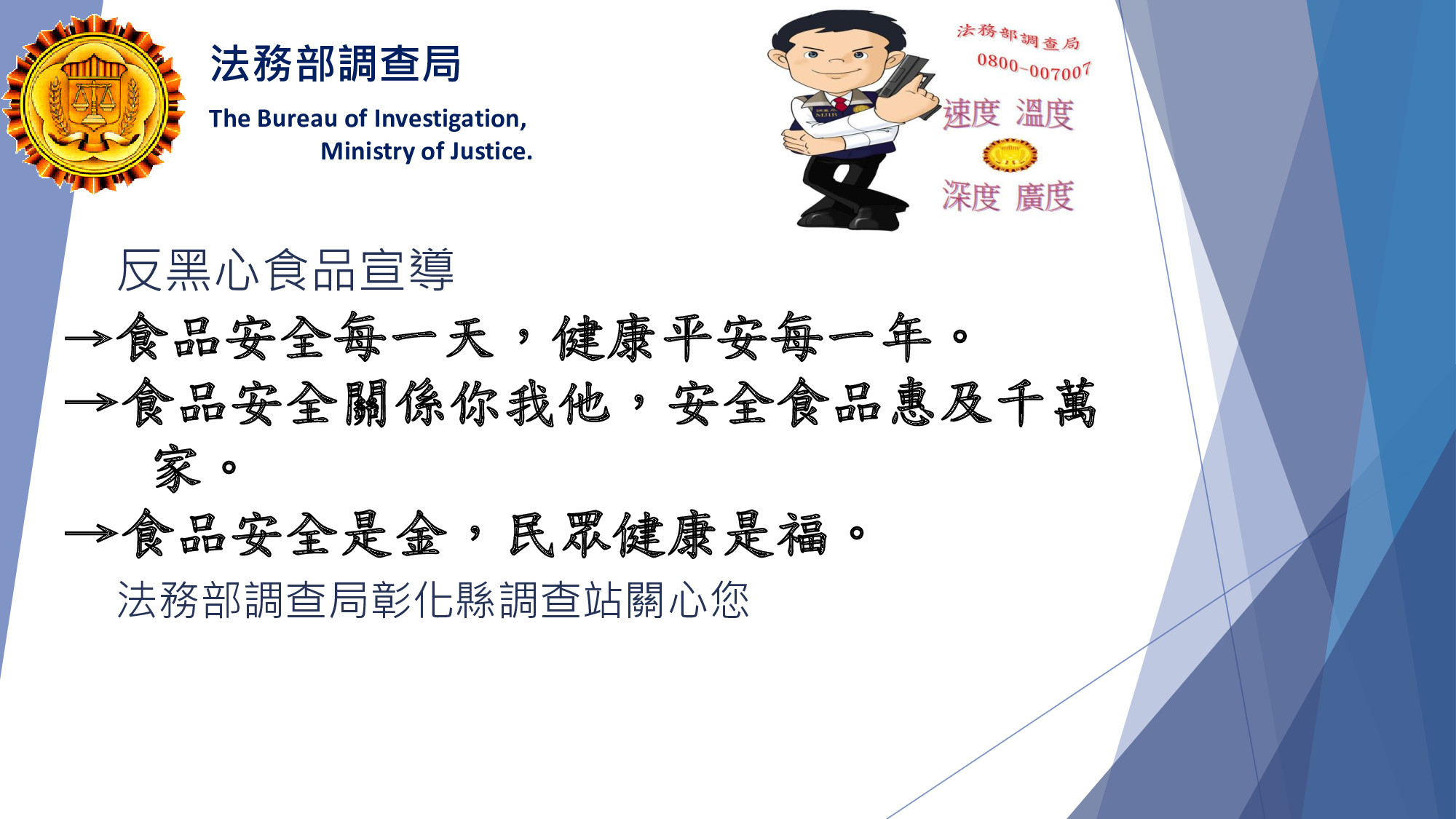 標題圖片