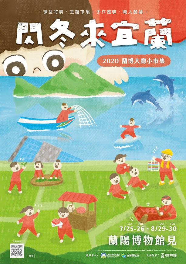 標題圖片
