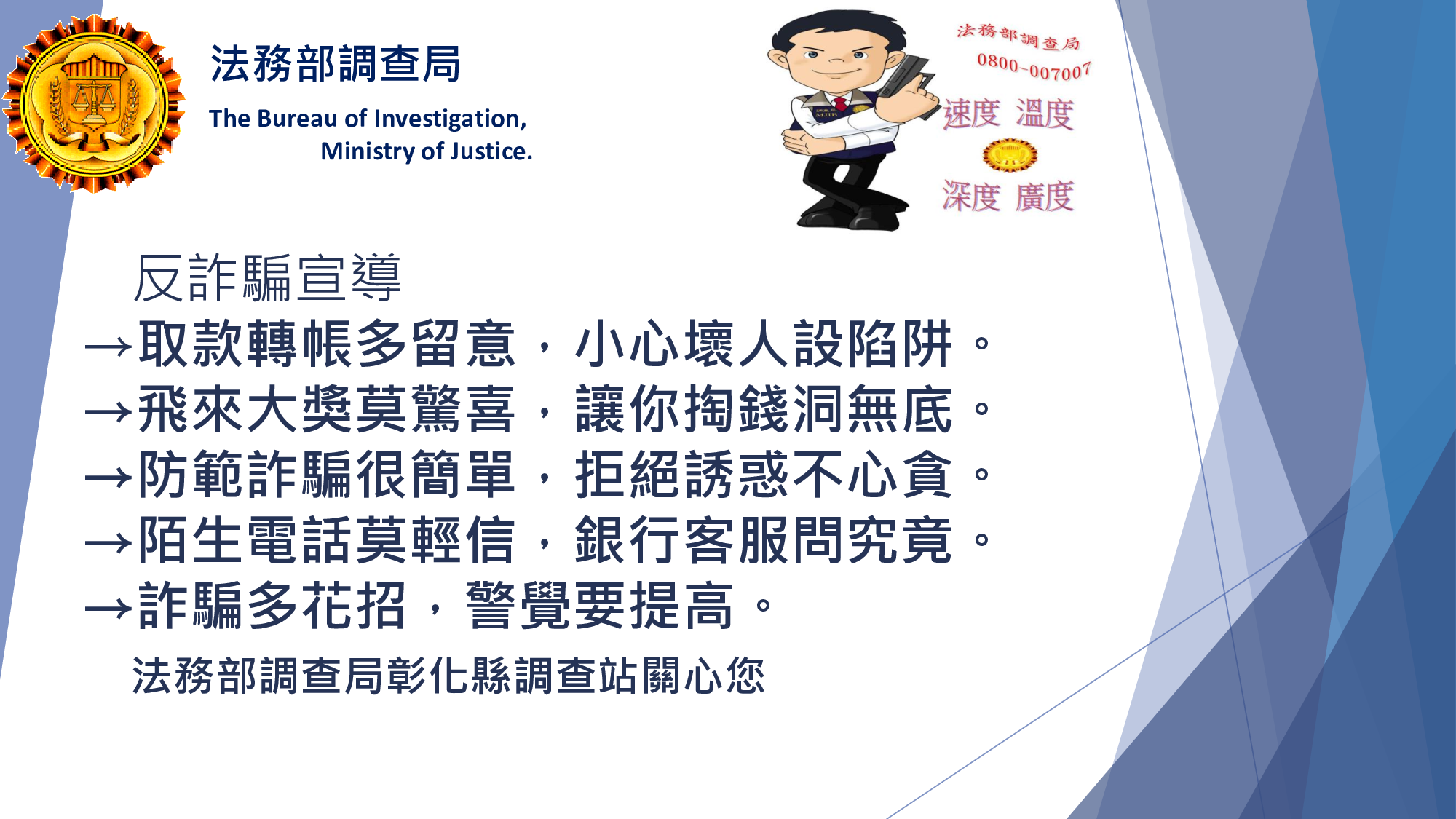 標題圖片