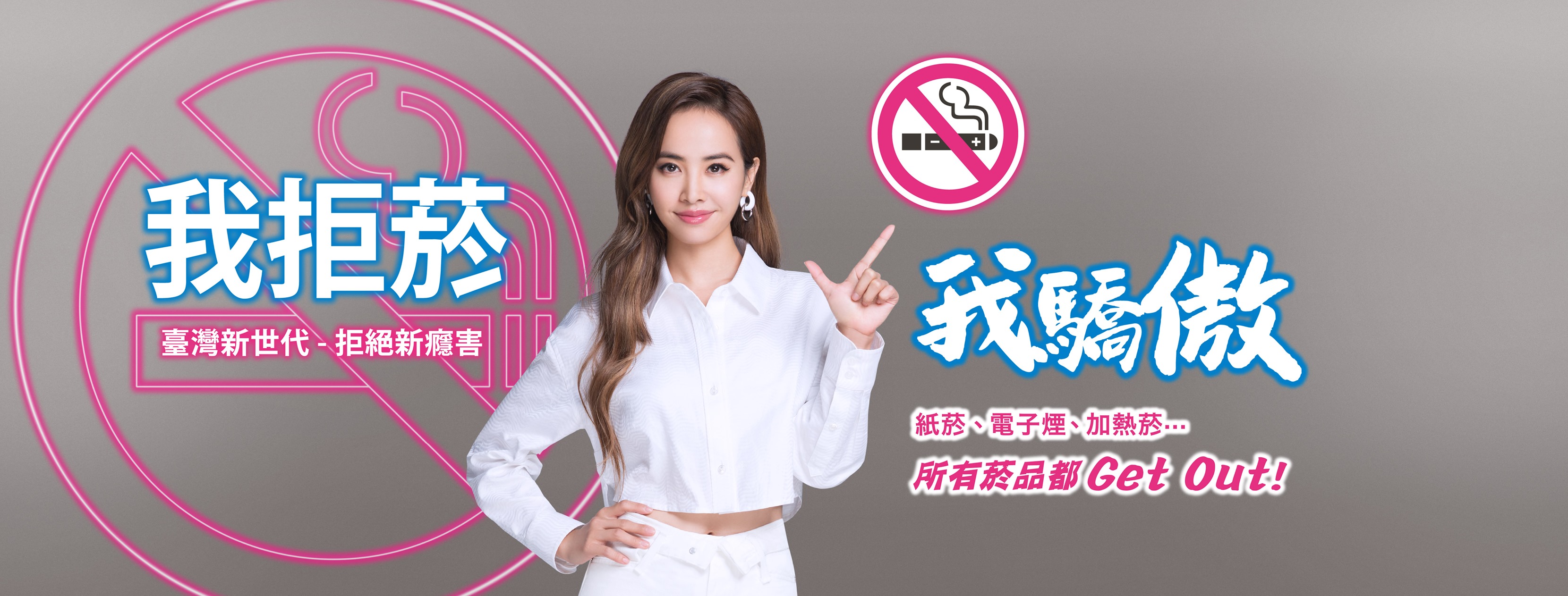 標題圖片