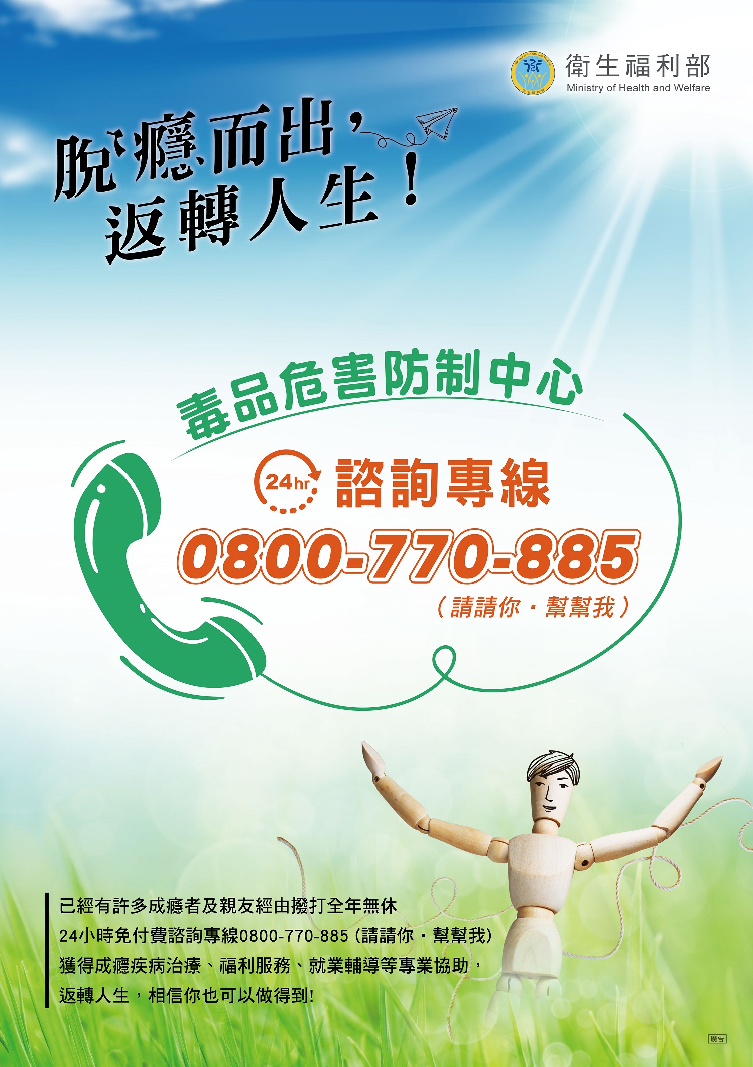 標題圖片